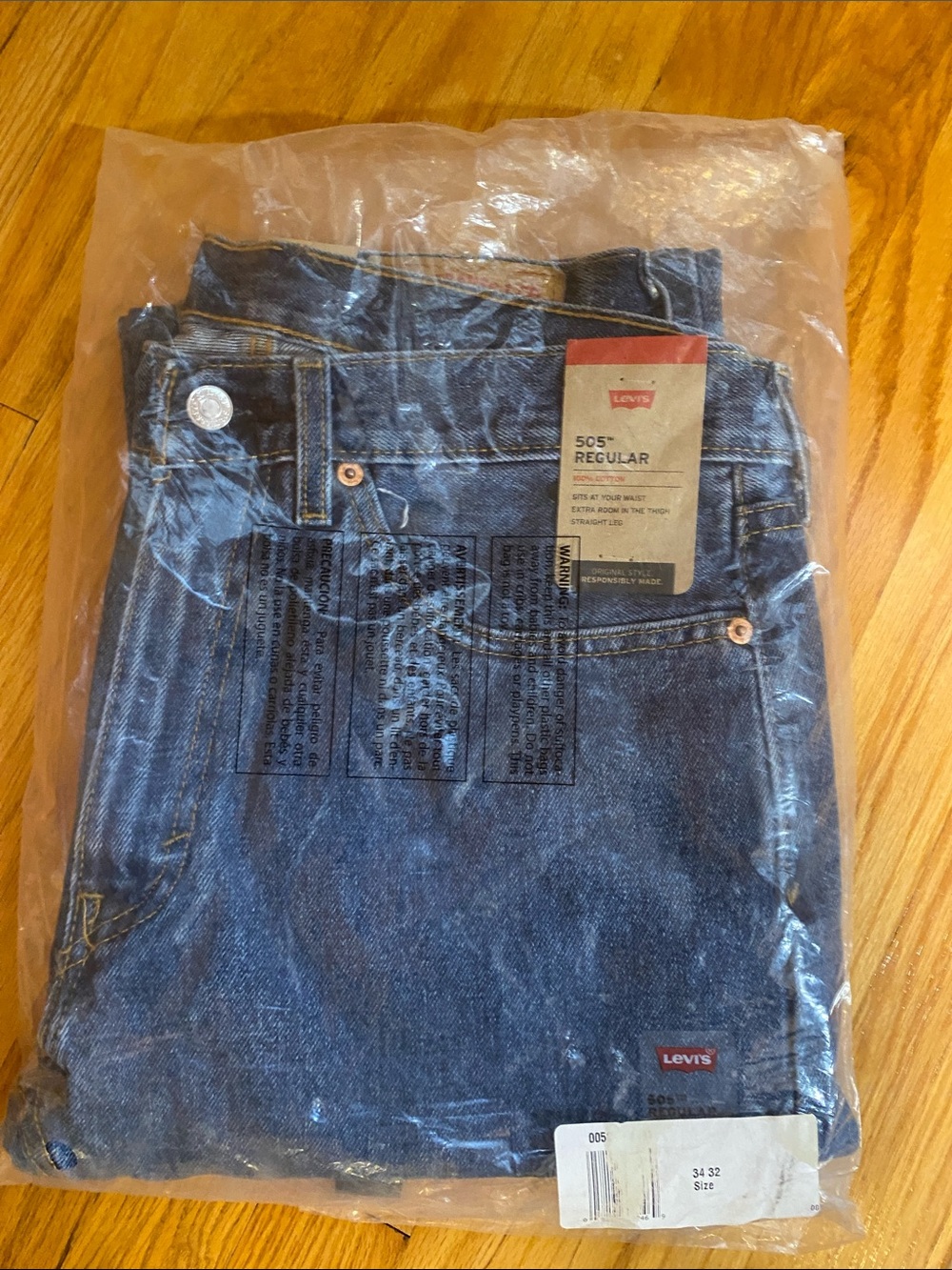 NWT Levi’s 505 Regular
